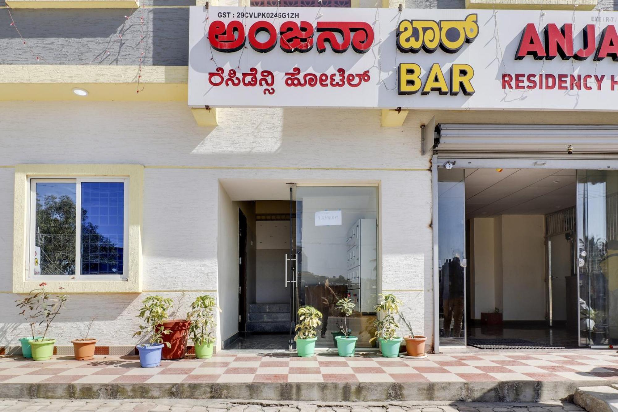 Hotel O Anjana Residency Yelahanka Ngoại thất bức ảnh